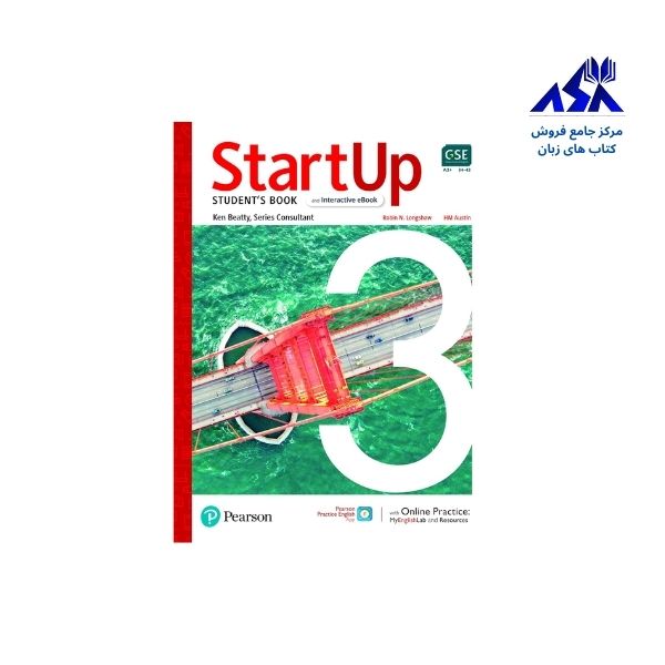 StartUp 3